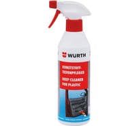 Очиститель пластика сильного действия Wurth 500МЛ 0893285 053 1