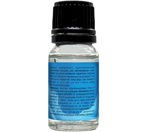 Защитное покрытие для стекол LERATON Glass Coating антидождь 10 мл PS-043.447