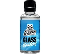Защитное покрытие для стекол LERATON Glass Coating антидождь 50 мл PS-043.451