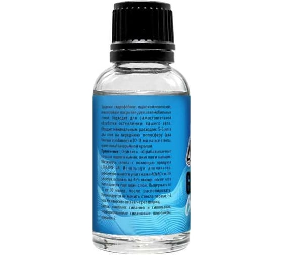 Защитное покрытие для стекол LERATON Glass Coating антидождь 30 мл PS-043.449