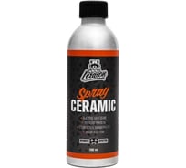 Быстронаносимое керамическое покрытие LERATON Spray Ceramic Coating 200 мл PS-042.161