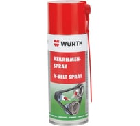 Спрей для клиновидных ремней Wurth 400МЛ 0893230 053 12