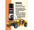 Мовиль для скрытых полостей кузова G-POWER 650 мл GP-653 11