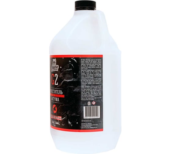 Очиститель битума LERATON G2 3,8л PS-000.334