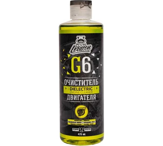 Очиститель двигателя LERATON, диэлектрик G6 473 мл PS-006.809 1