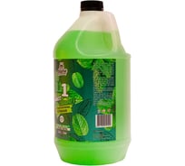 Очиститель стекол и зеркал LERATON L1 3,8л PS-000.324