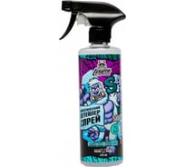 Синтетический детейлер-спрей LERATON S4 MINT BUBBLEGUM 473мл PS-040.063