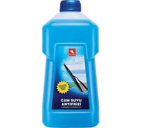 Антифриз Petrol Ofisi CAM SUYU ANTİFRİZİ (-18C), 2.5 кг 400000030