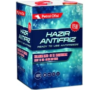 Антифриз Petrol Ofisi HAZIR ANT (READY ANT) -40C, 16 кг 400000174