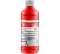 Антифриз Petrol Ofisi READY EXTENDED LIFE COOLANT, 1 кг 400000617