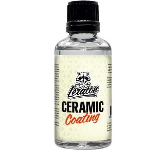 Керамическое покрытие для кузова LERATON Ceramic Coating 50 мл PS-042.164 1