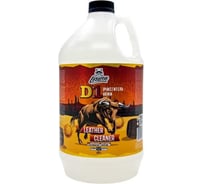 Очиститель кожи LERATON D1 3,8л PS-000.841