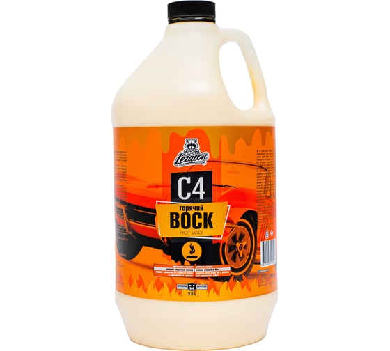 Горячий воск LERATON для C4 3,8 л PS-000.331