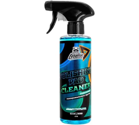 Очиститель полировальных кругов LERATON POLISHING PAD CLEANER 473мл PS-045.143 1