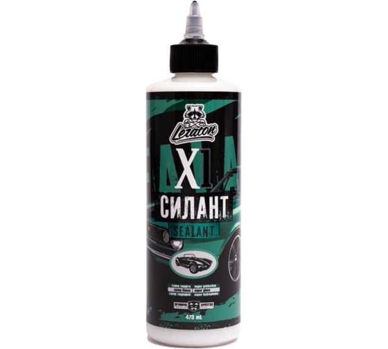 Силант LERATON X1 473мл PS-001.426 1