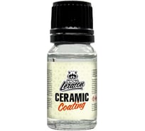 Керамическое покрытие для кузова LERATON Ceramic Coating 10мл PS-042.162