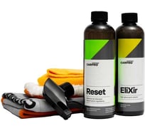 Очиститель кузова CARPRO Wash kit box набор для ухода за автомобилем CP-WB
