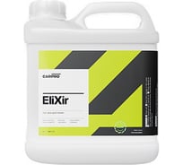 Полироль для кузова CARPRO Elixir защитное покрытие, 4 л CP-EL4L
