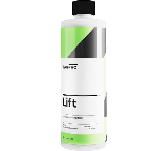 Очиститель кузова CARPRO Lift snow foam предварительный шампунь, 500 мл CP-L5 1