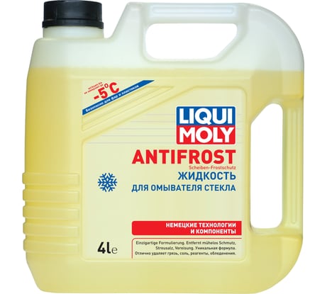 Жидкость для омывателя стекла LIQUI MOLY RUS ANTIFROST Scheiben-Frostschutz -5 4 л 35005