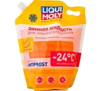 Зимняя жидкость для омывателя стекла LIQUI MOLY RUS ANTIFROST Scheibenfrostschutz -24 3,5 л 35024