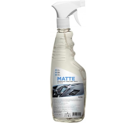 Полироль пластика Profy Mill "Matte" 0,5 л