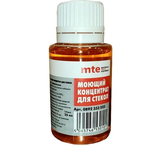 Очиститель стекол MTE концентрат, летний 25 мл 892333025