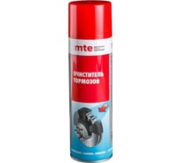 Очиститель тормозов MTE спрей 600 мл 2890108740