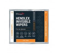 Набор салфеток Hendlex "антидождь" Invisible Wipers IW