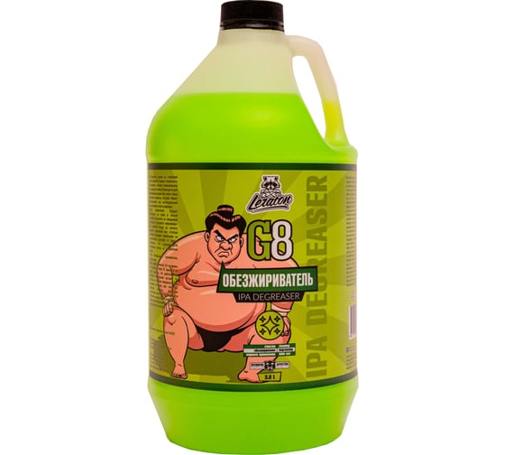 Обезжириватель на спиртовой основе LERATON G8 3.8л PS-006.806 1