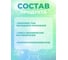 Очиститель текстиля МАСТЕРХИМ ZET 4л 044Z4 5