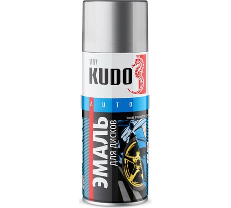 Эмаль для дисков алюминий KUDO KU-5201