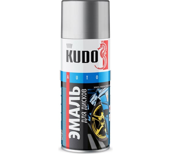 Эмаль для дисков алюминий KUDO KU-5201