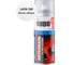 Эмаль автомобильная ремонтная KUDO UNI Белое облако 240 KU-43240 2