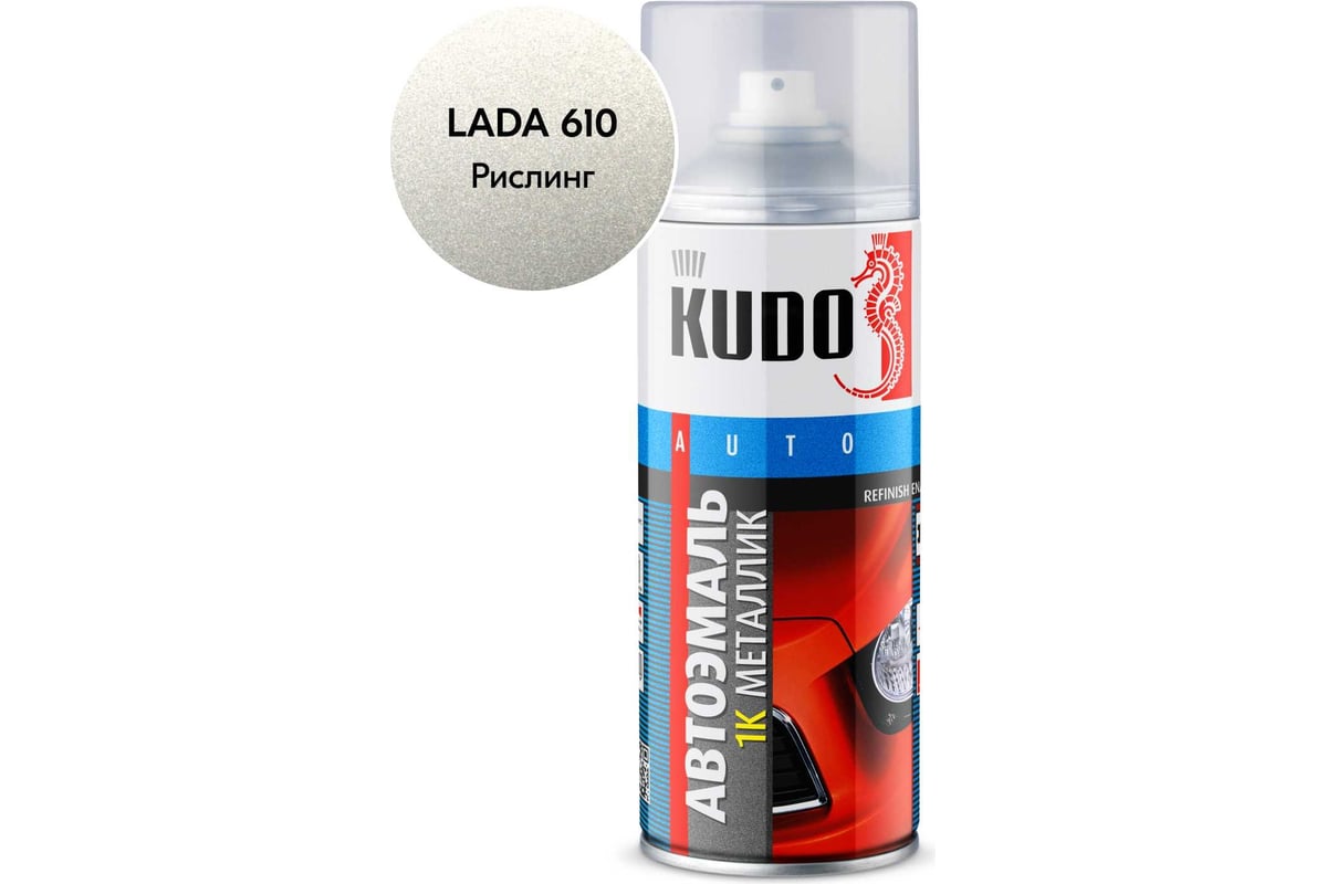 Kudo KU-41610 Краска-Спрей Kudo 610 Рислинг 520мл