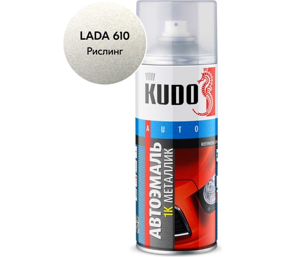 Автомобильная ремонтная металлизированная эмаль KUDO "Рислинг 610" 520 мл 41610 11605108