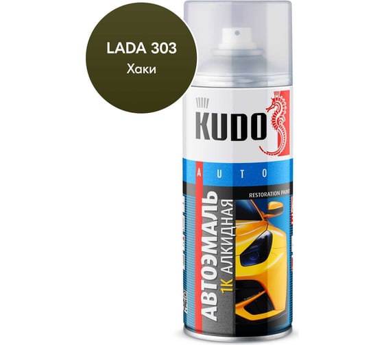 Автомобильная ремонтная эмаль KUDO "Хаки 303" 520 мл 4016 11604962
