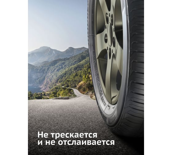 Эмаль для дисков KUDO болотная 520 мл 5204 11605060
