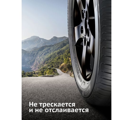 Эмаль для дисков черная KUDO KU-5203