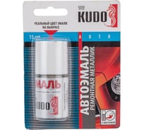 Эмаль автомобильная ремонтная с кисточкой "Рислинг 610" (металлик) KUDO KU-71610