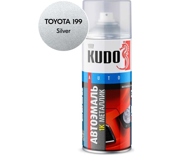 Эмаль автомобильная ремонтная металлизированная Toyota 199 Silver KUDO KU-42450