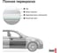 Эмаль автомобильная ремонтная металлизированная Toyota 199 Silver KUDO KU-42450 5