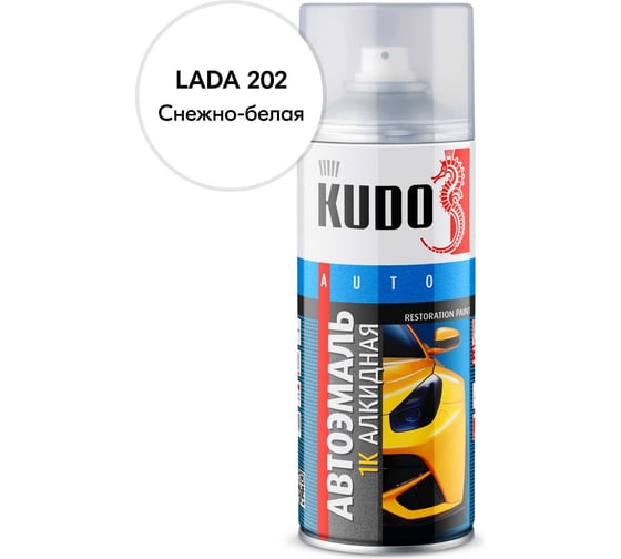 Автомобильная ремонтная эмаль KUDO "Белая 202" 520 мл 4008 11604957