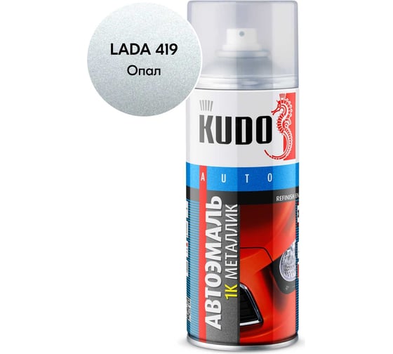 Автомобильная ремонтная металлизированная эмаль KUDO "Опал 419" 520 мл 41419 11605095