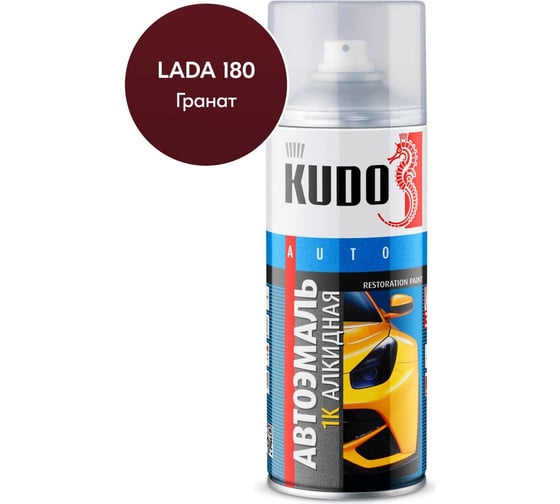 Эмаль автомобильная ремонтная "Гранат 180" KUDO KU-4006