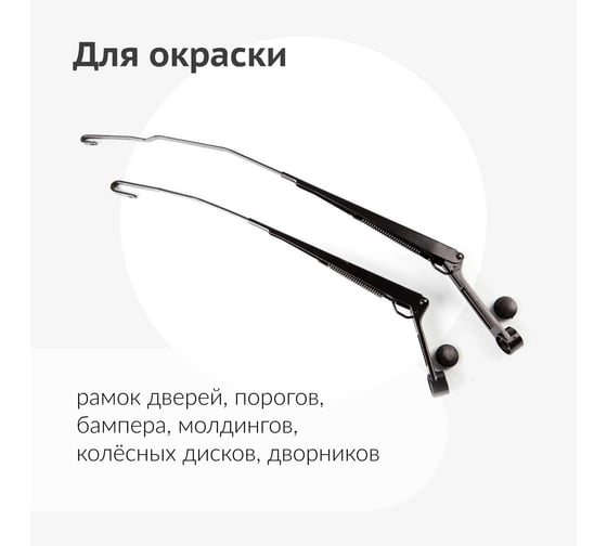 Эмаль KUDO акриловая 1К автомобильная черная матовая KU-5232.5