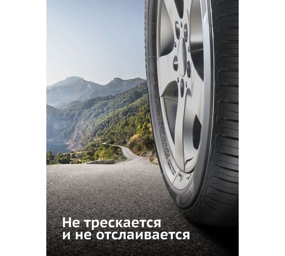 Эмаль для дисков KUDO светло-серая 520 мл 5202 11605072