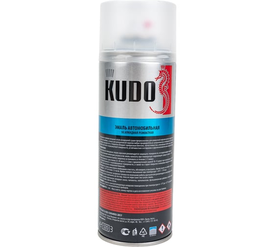 Автомобильная ремонтная эмаль KUDO "Петергоф 404" 520 мл 4070 11605029