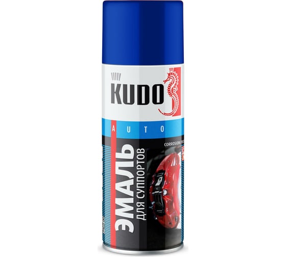 Эмаль для суппортов KUDO синяя 520 мл 5212 11605089 1