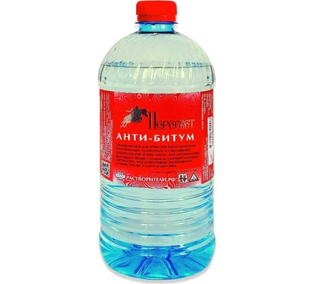 Анти-Битум Пересвет 1,0л 00-00000267